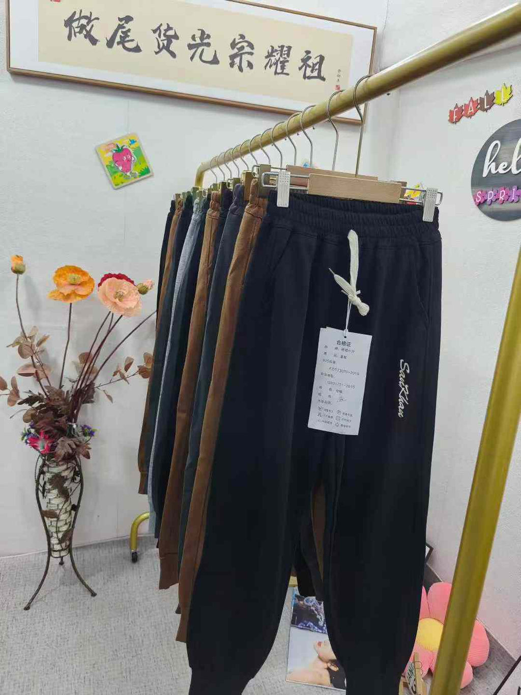 Kid's casual pants
