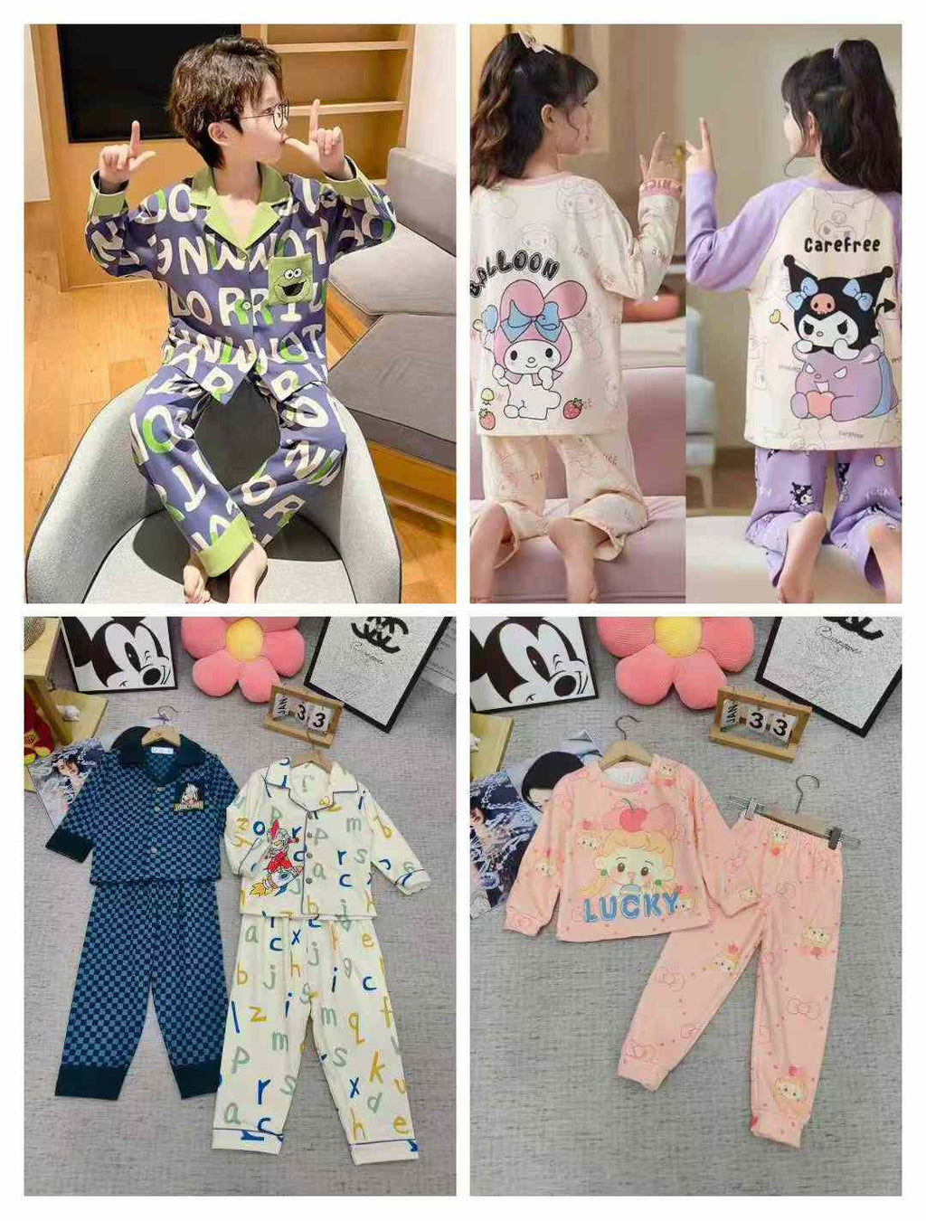Kid's warm sleepwear set