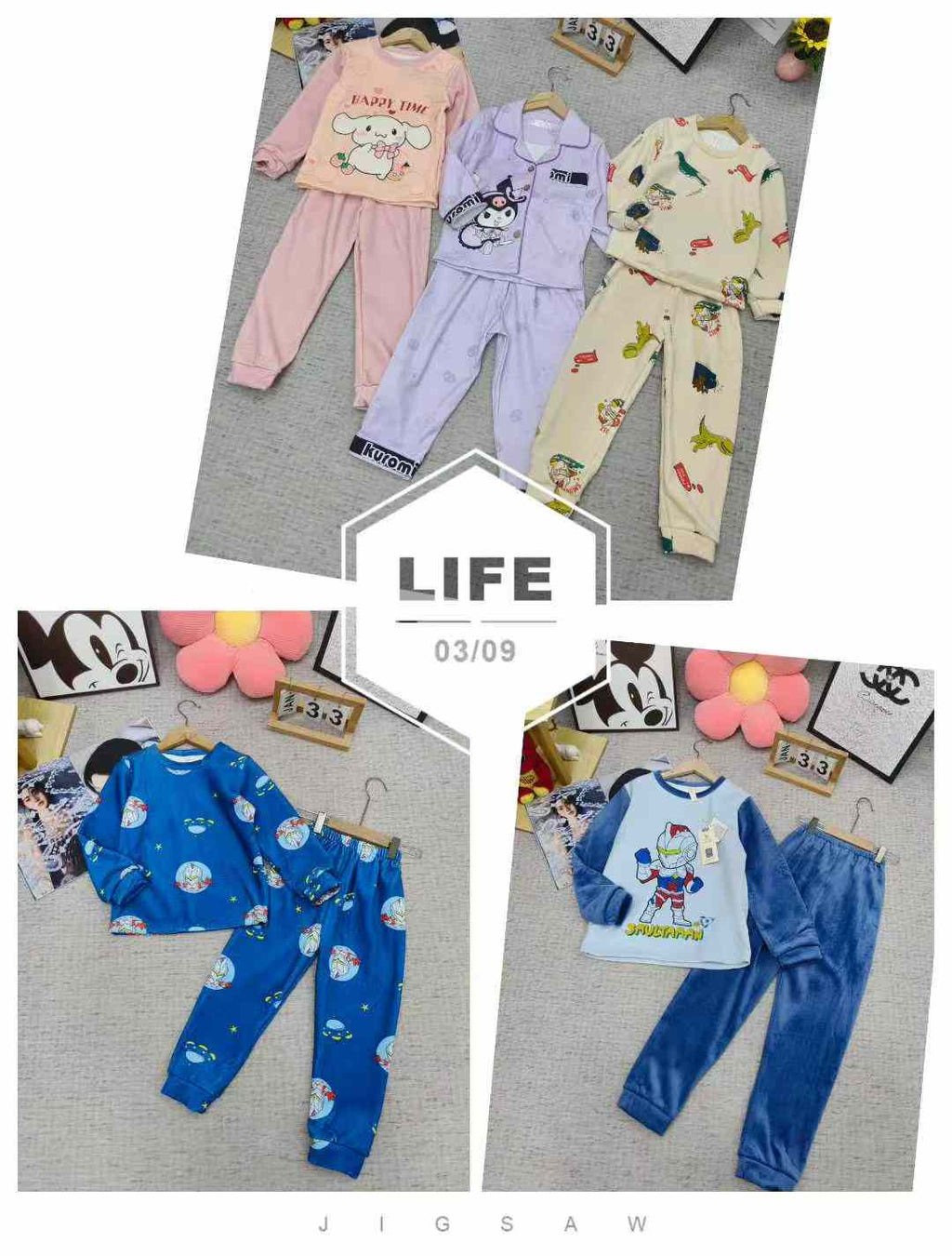 Kid's warm sleepwear set