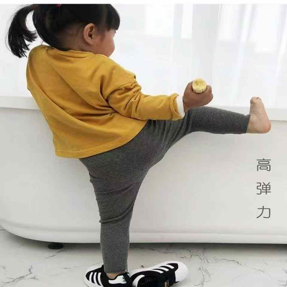 Kids' leggings