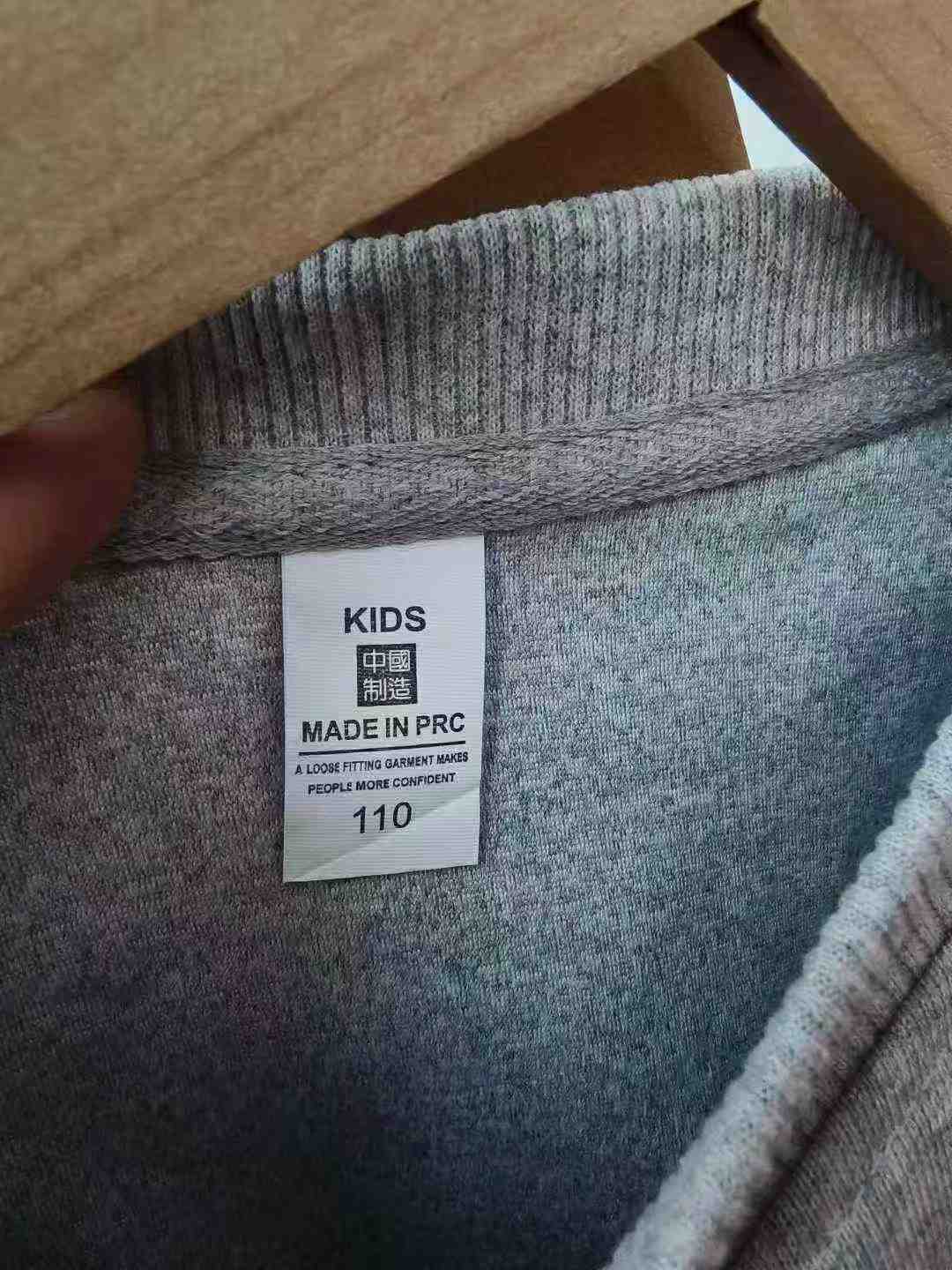 Kid's crew-neck top