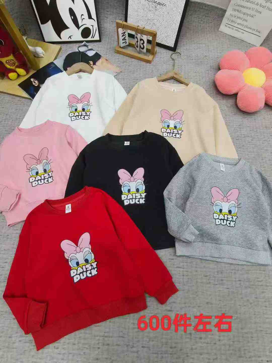 Kid's crew-neck top