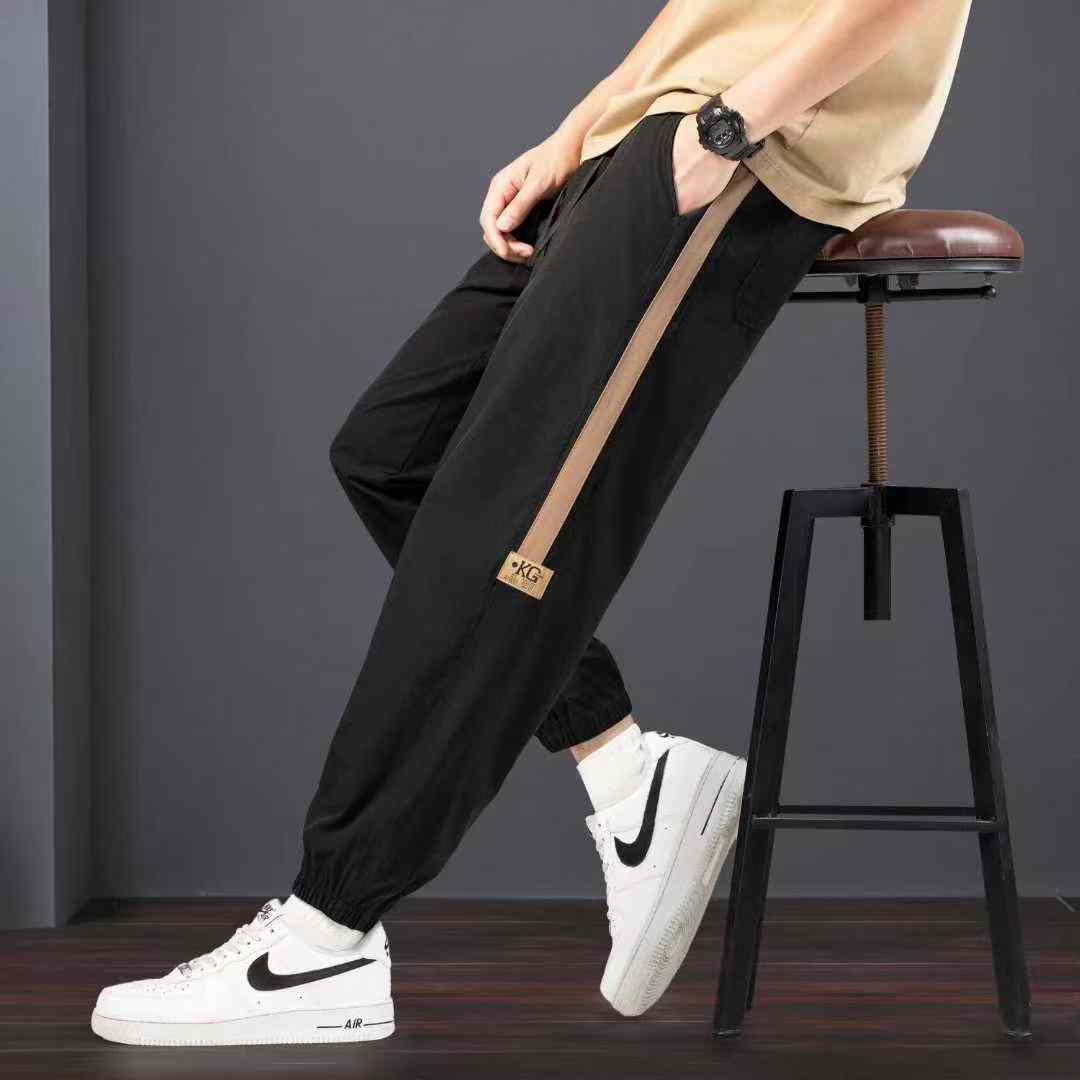 Men's casual pants