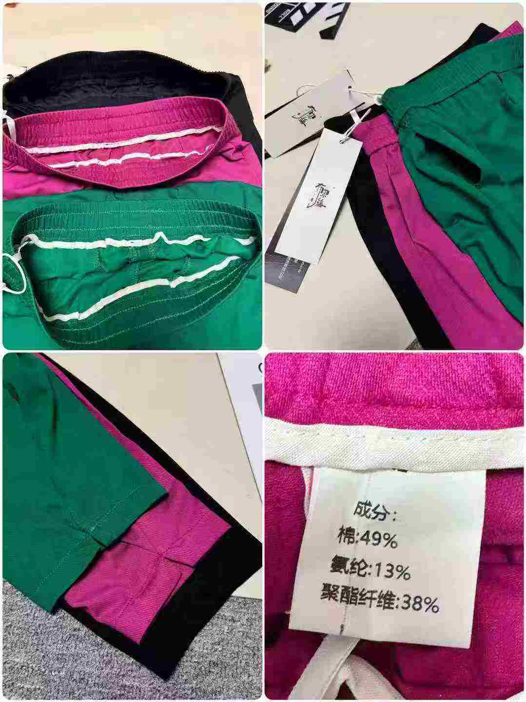 Women‘s plus-size pants