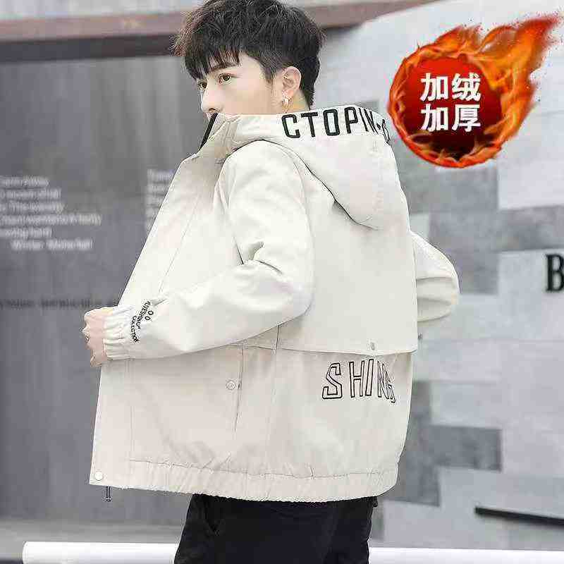 Men's jacket coat