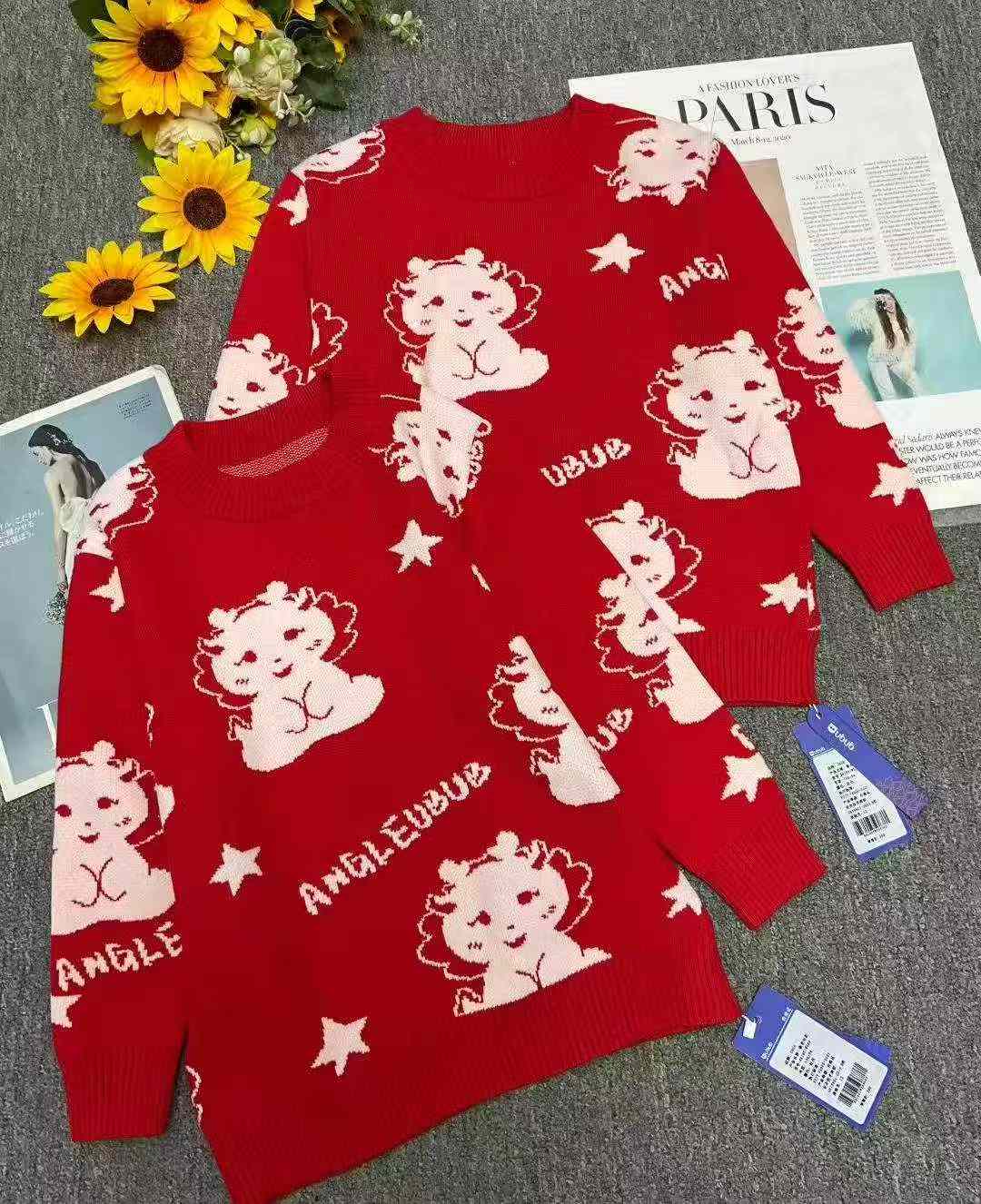 Kid's New Year Sweater