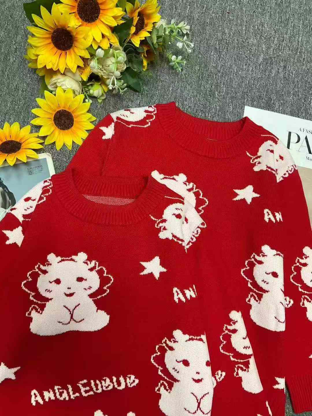 Kid's New Year Sweater