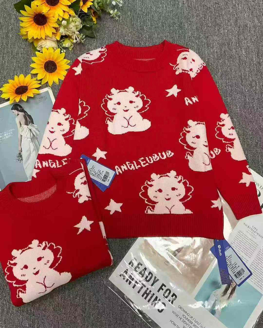 Kid's New Year Sweater