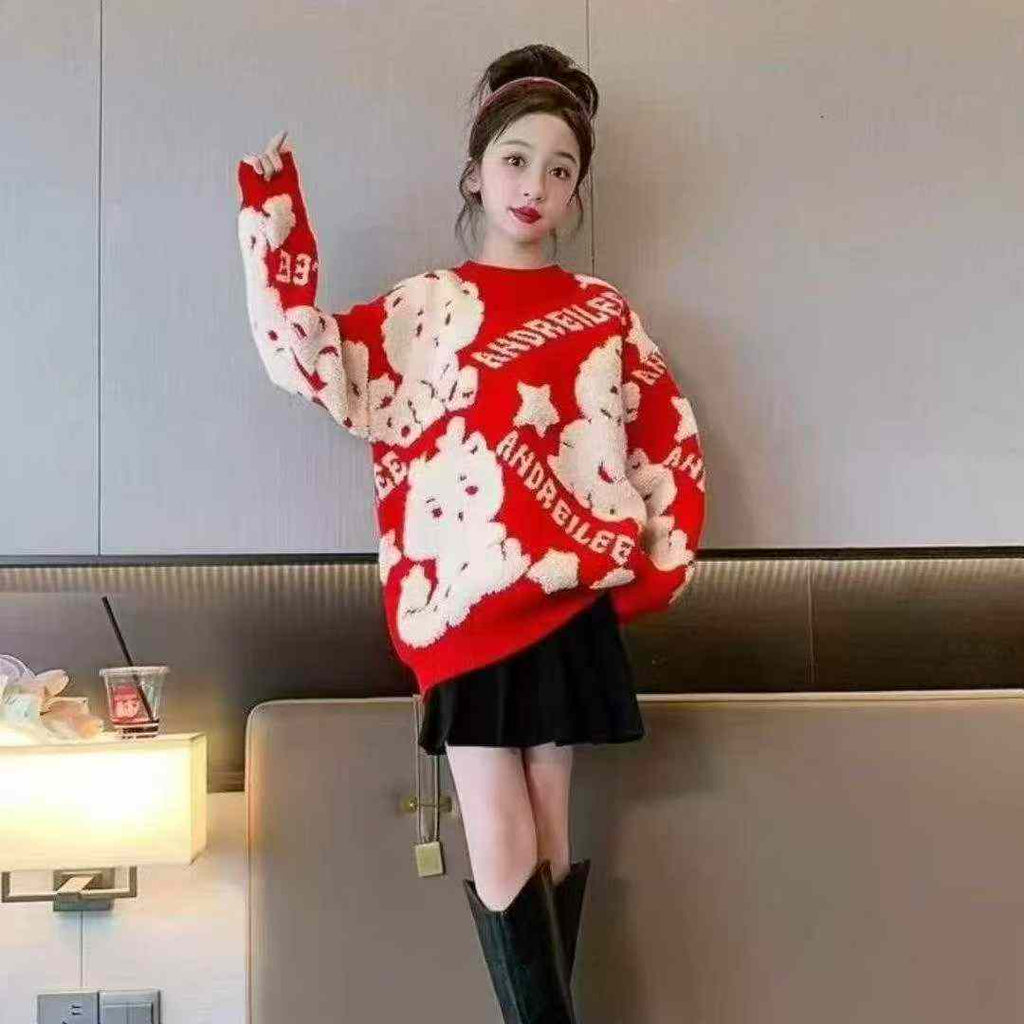 Kid's New Year Sweater