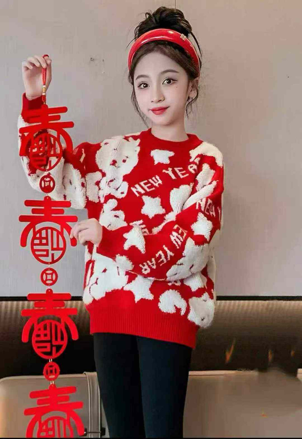 Kid's New Year Sweater