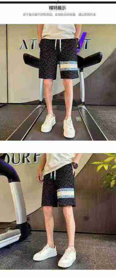 Men's jacquard five-pair pants