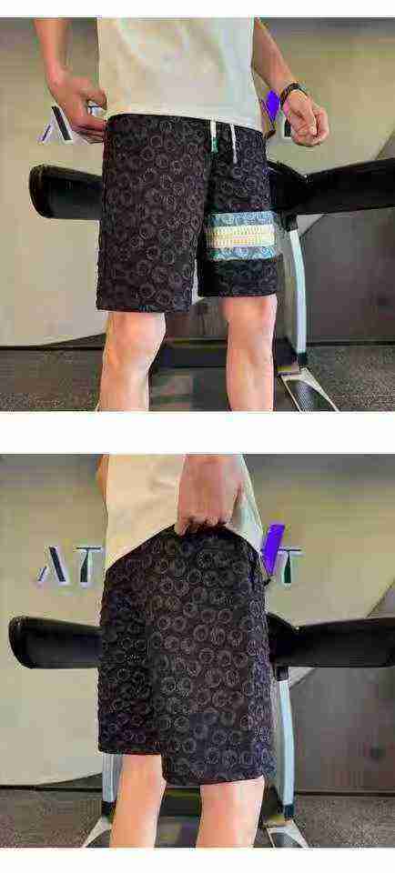 Men's jacquard five-pair pants