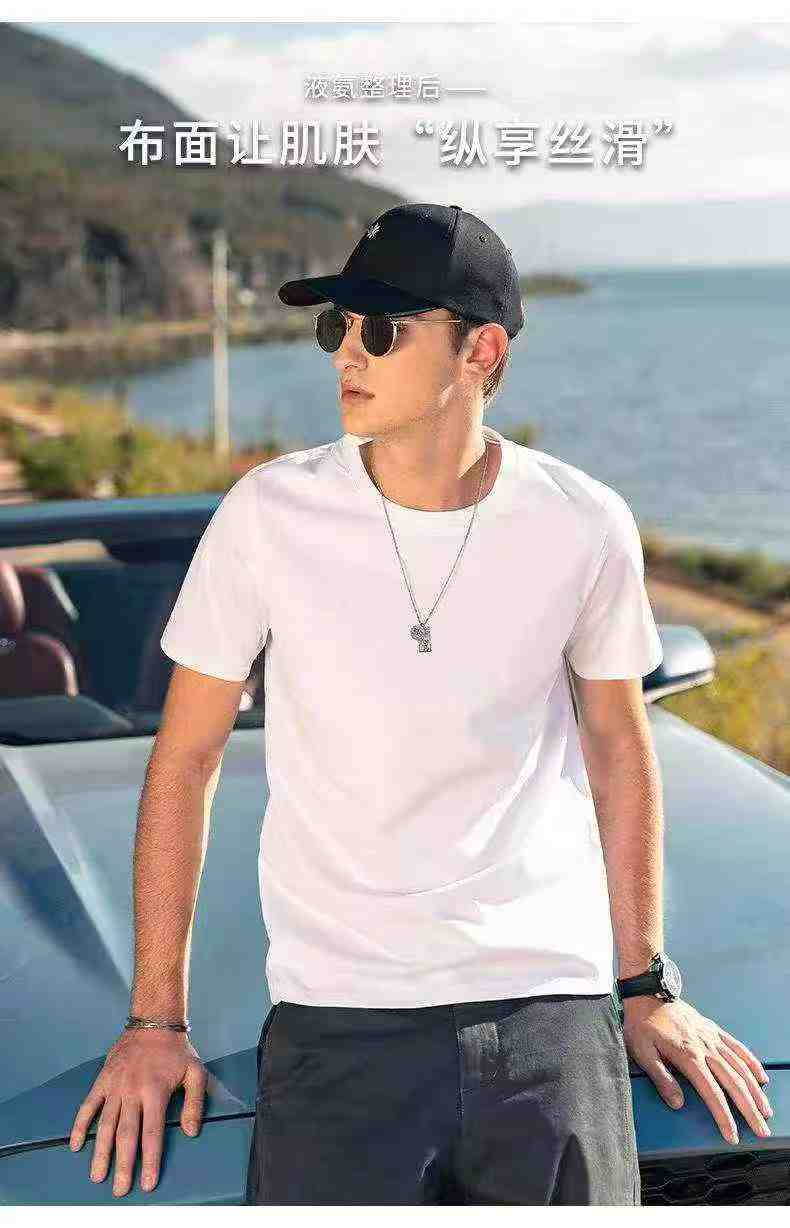 Men's light-colored T-shirt