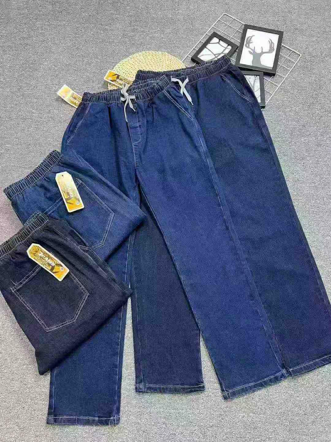 Men's vintage jeans