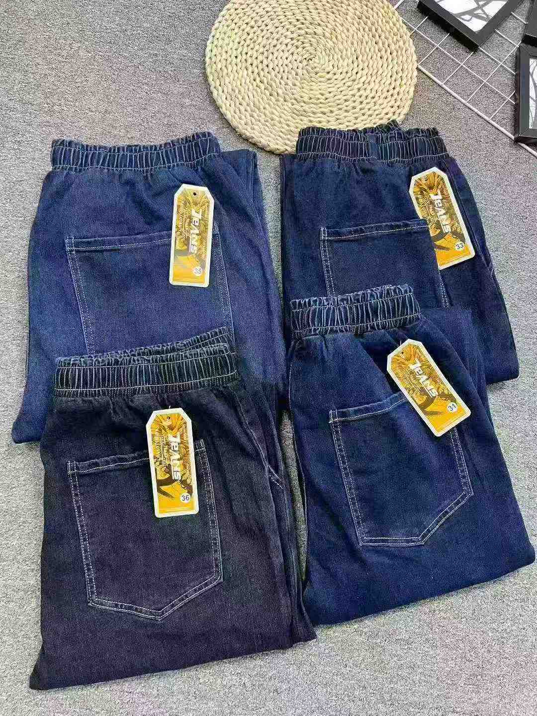 Men's vintage jeans
