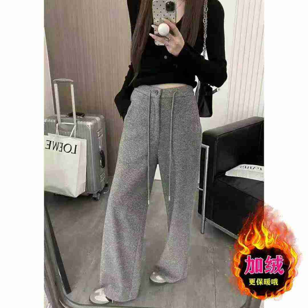 Women's fleece casual pants
