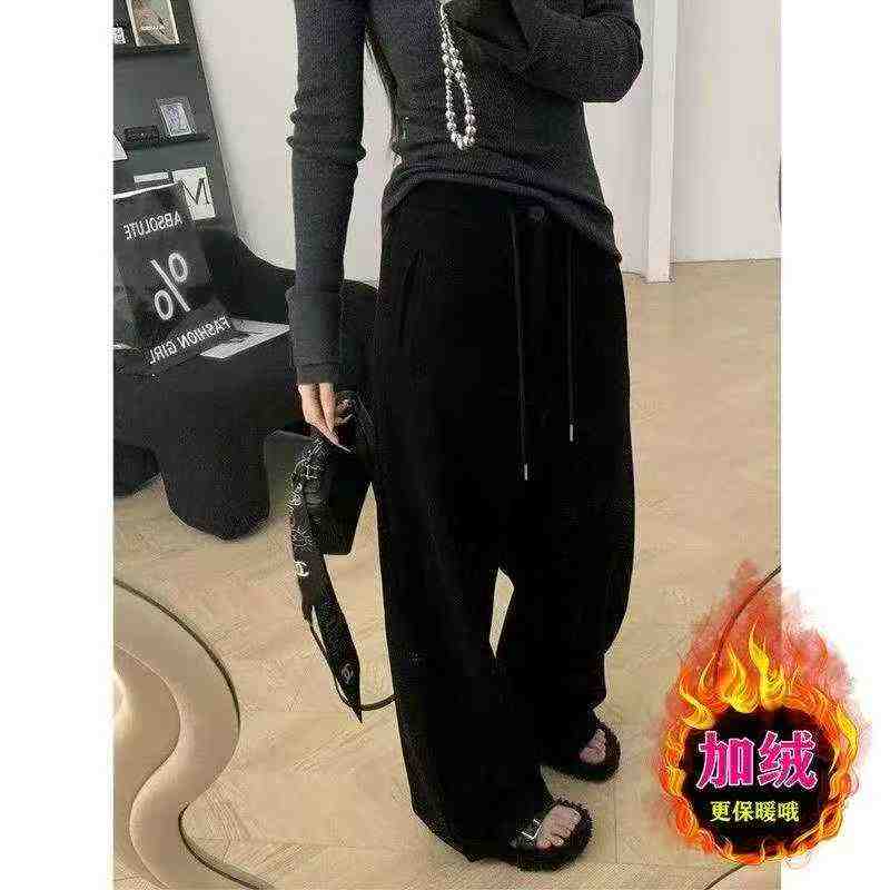 Women's fleece casual pants