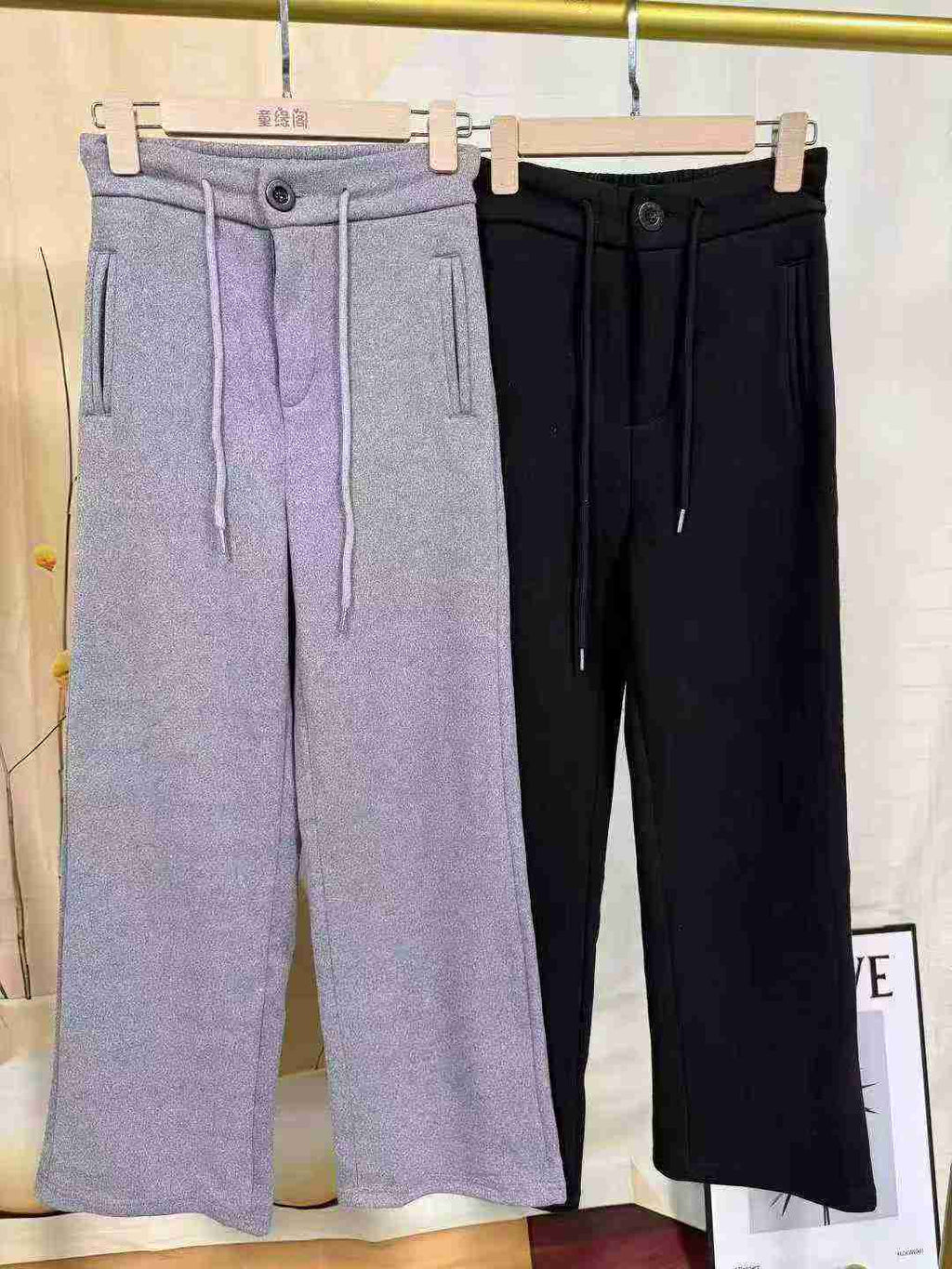 Women's fleece casual pants