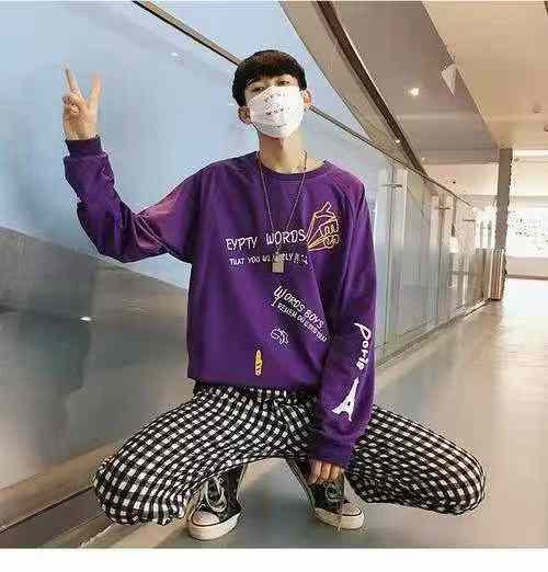 Men's and Women's Trendy Hoodie in the Same Style