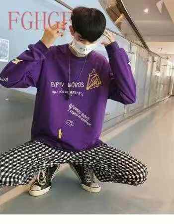 Men's and Women's Trendy Hoodie in the Same Style