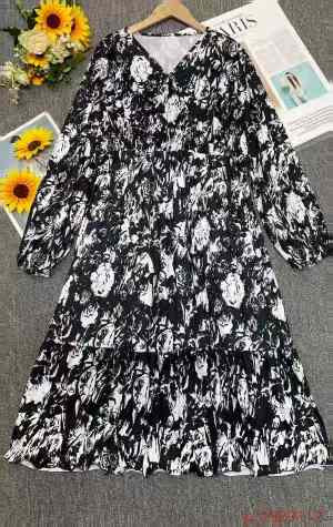 Women's long-sleeved dress