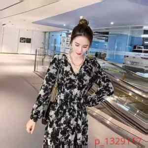 Women's long-sleeved dress