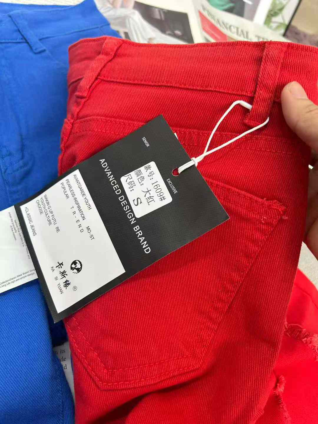 Women's stretch five-pocket pants