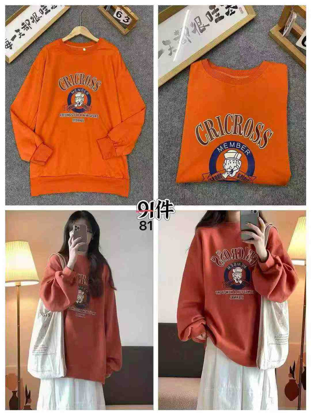 Women's loose round-neck t-shirt