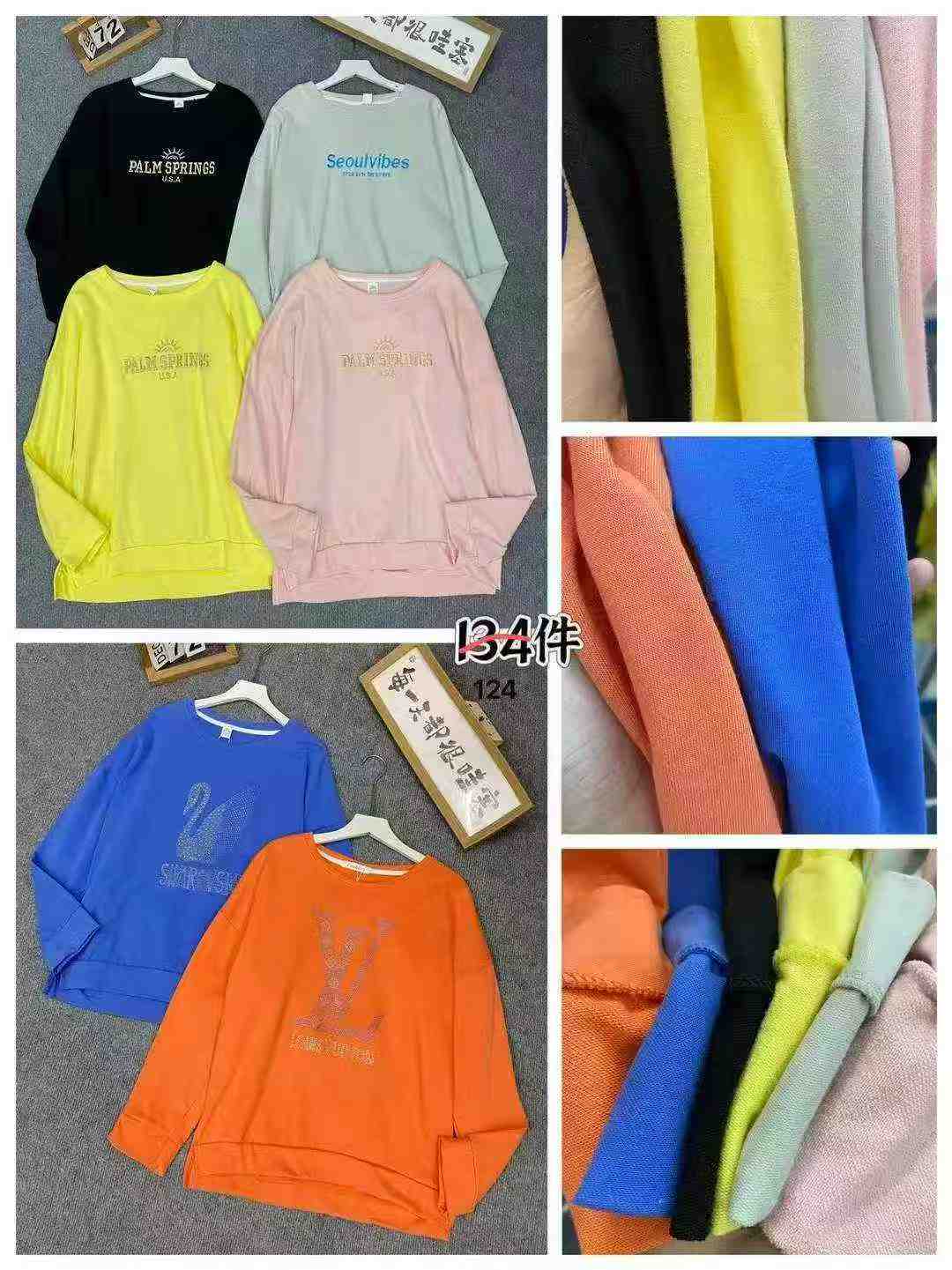 Women's loose round-neck t-shirt