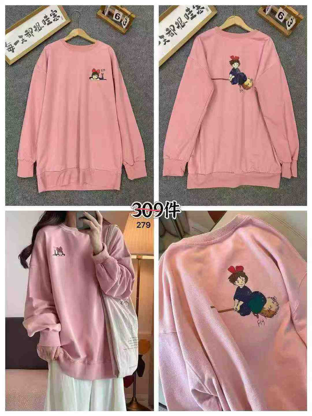 Women's loose round-neck t-shirt