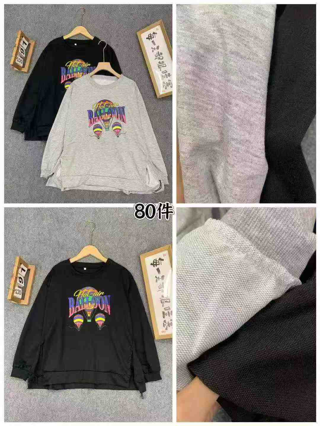 Women's loose round-neck t-shirt