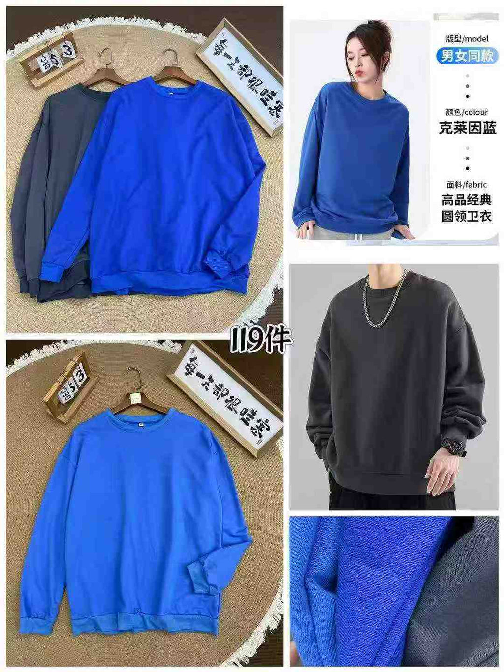 Women's loose round-neck t-shirt