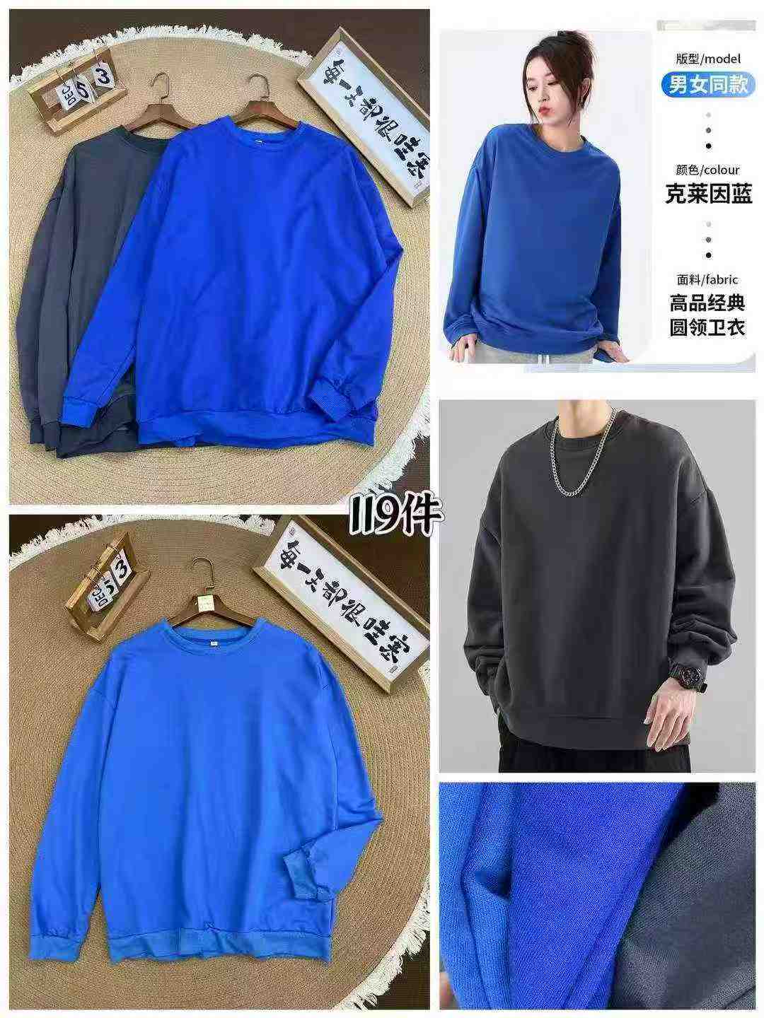 Women's loose round-neck t-shirt