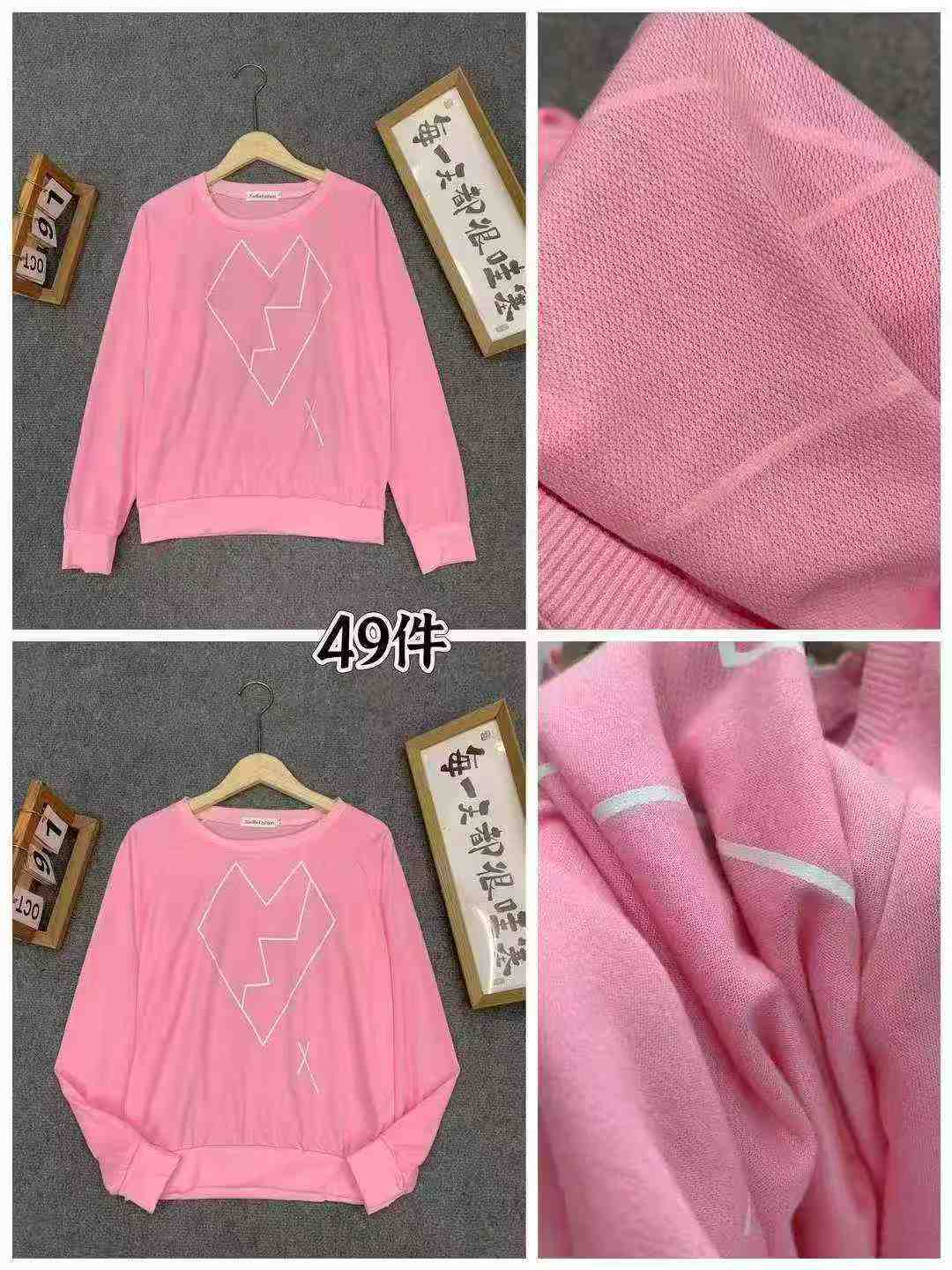 Women's loose round-neck t-shirt