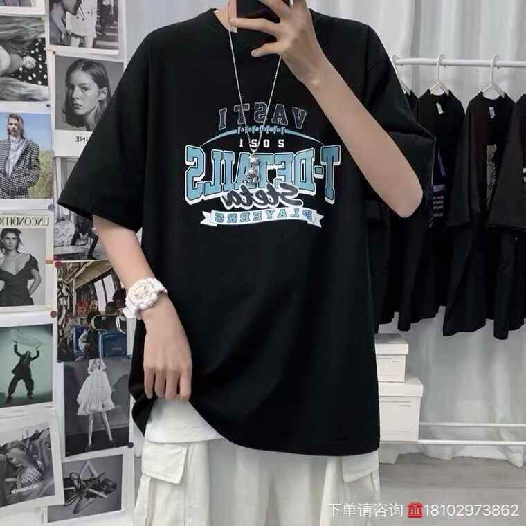 Mens pure cotton fashion T-shirts