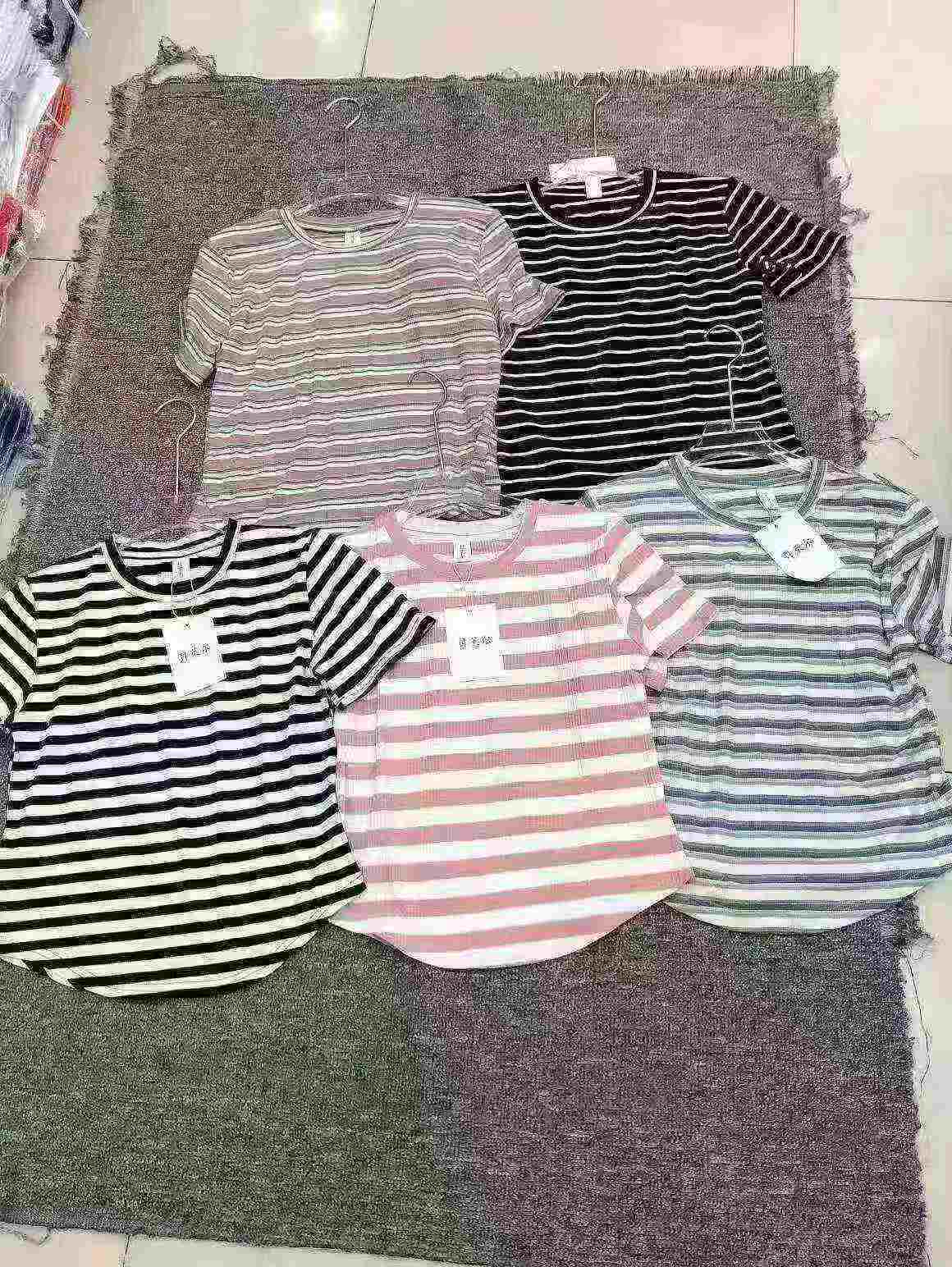 Women's Striped T-shirt