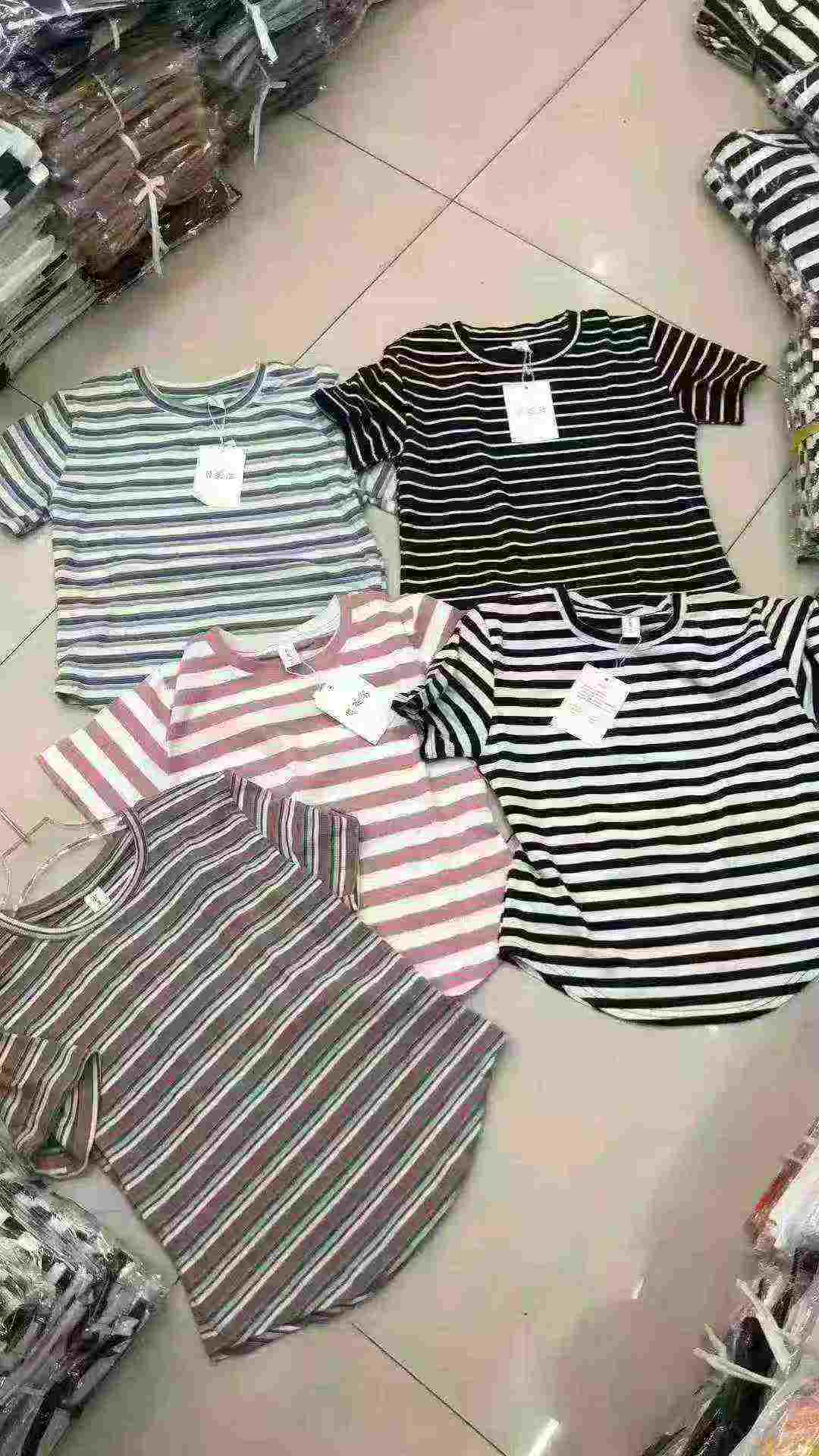Women's Striped T-shirt