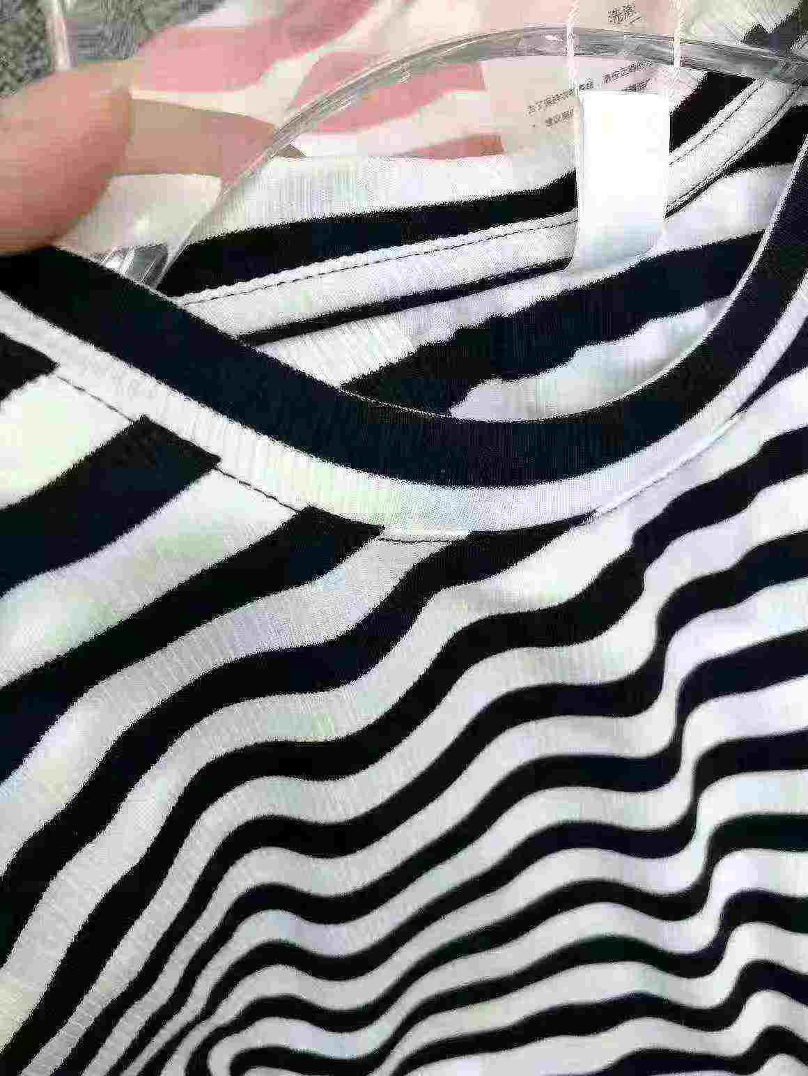 Women's Striped T-shirt