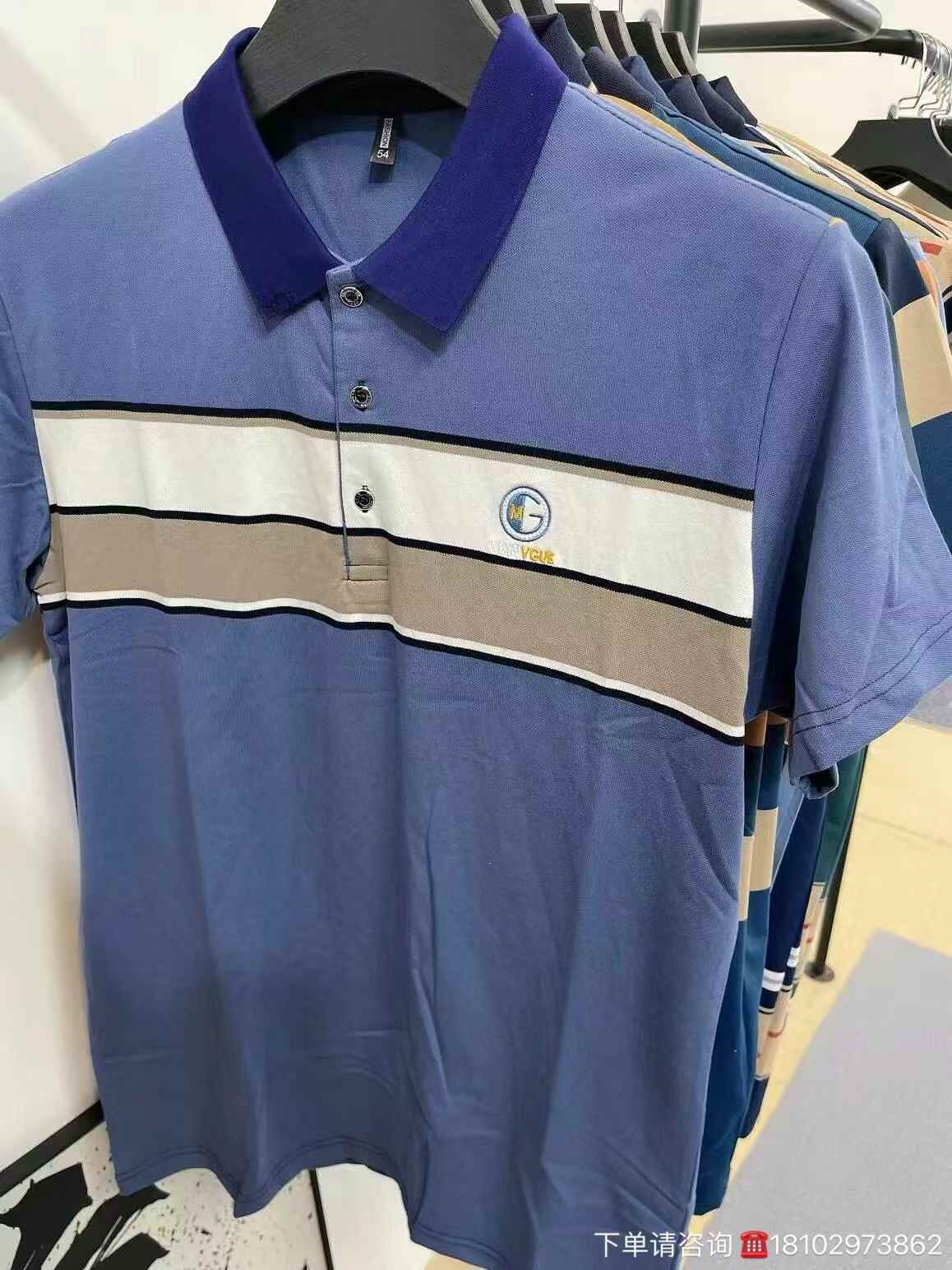 Mens stripes Polo