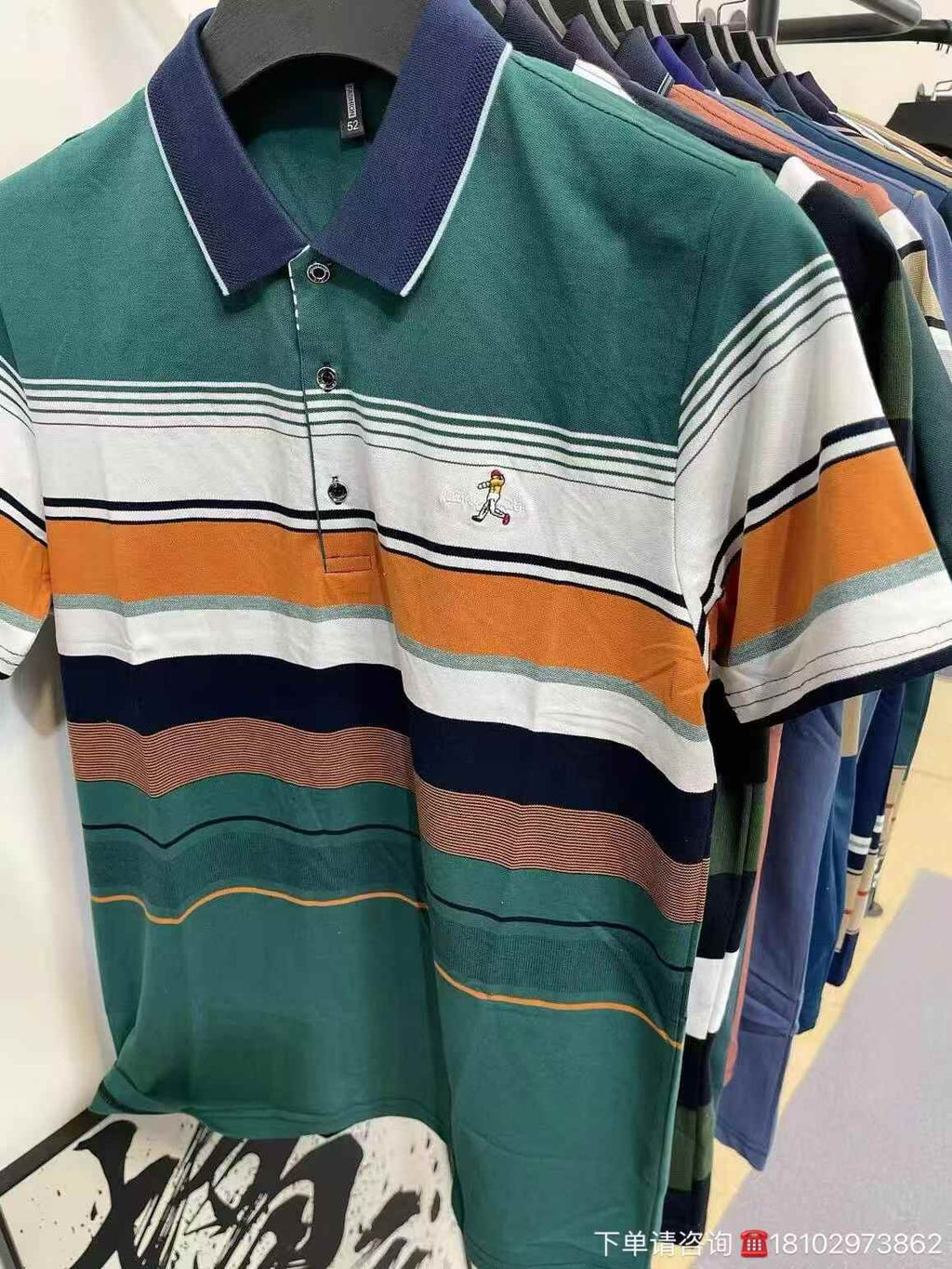 Mens stripes Polo