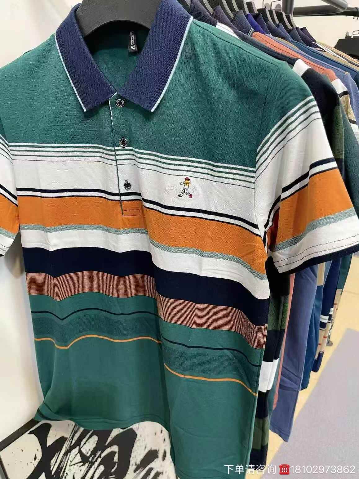 Mens stripes Polo