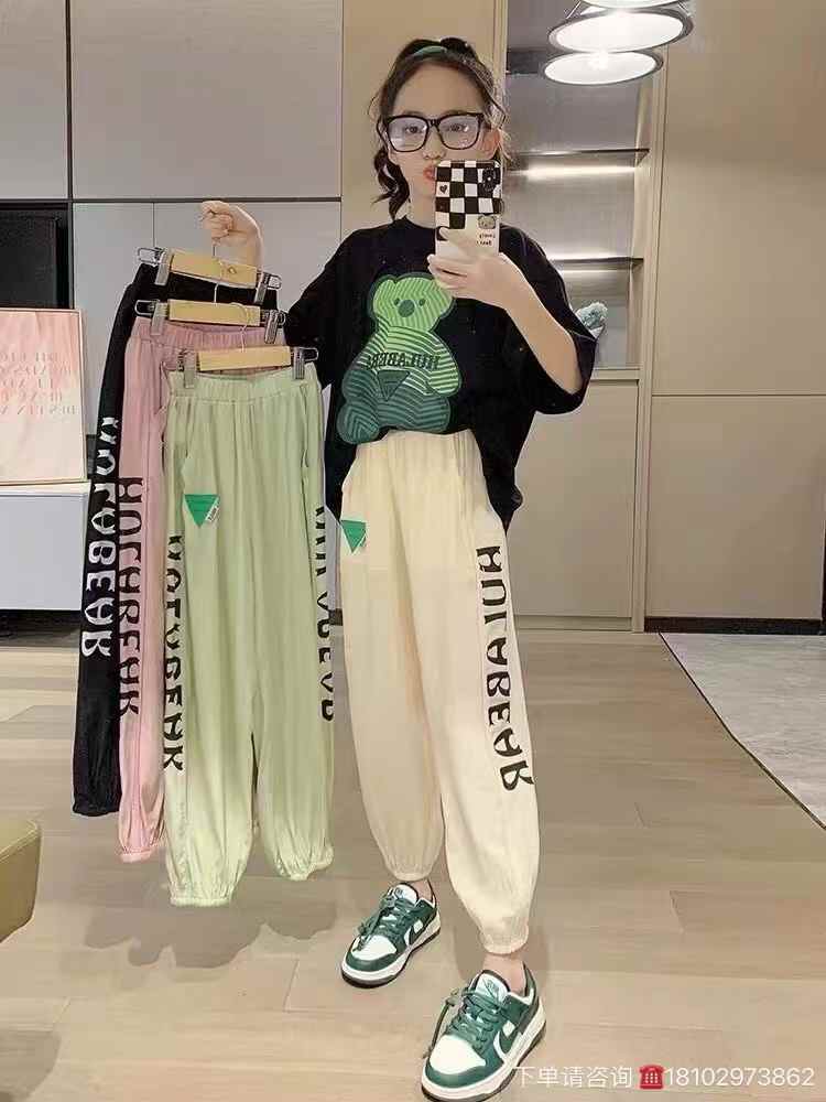 Kids casual legging pants