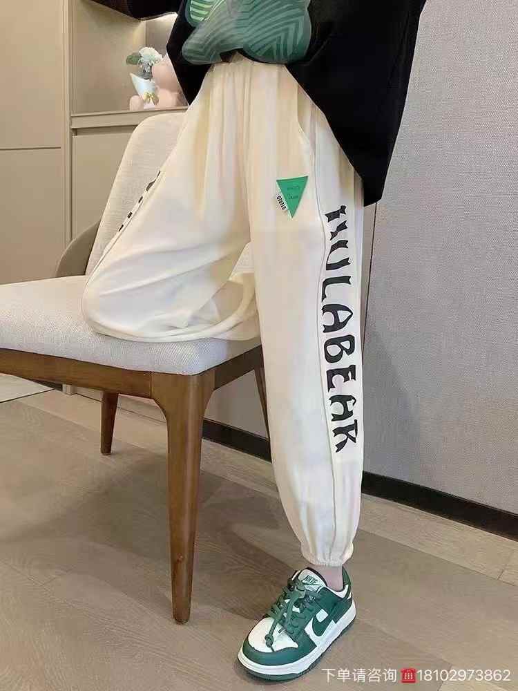 Kids casual legging pants