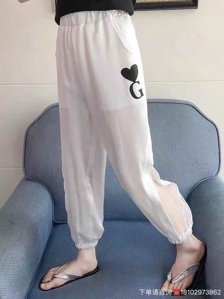 Kids casual legging pants