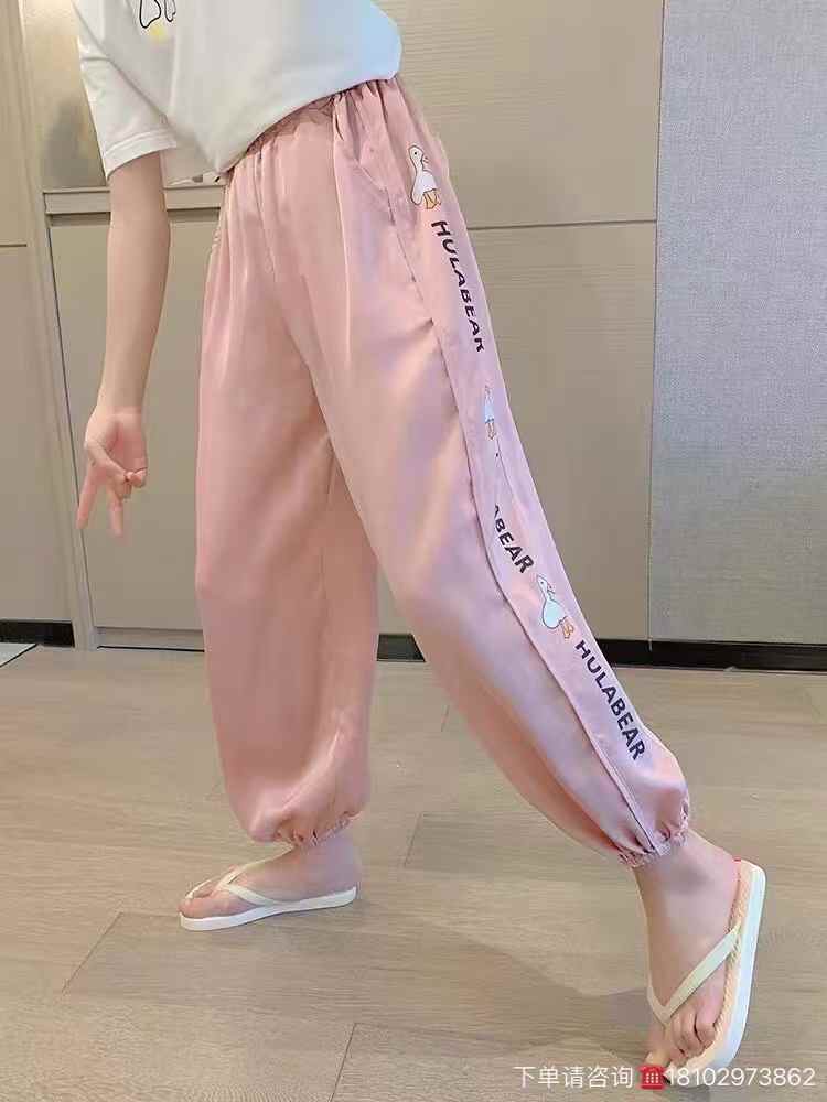 Kids casual legging pants