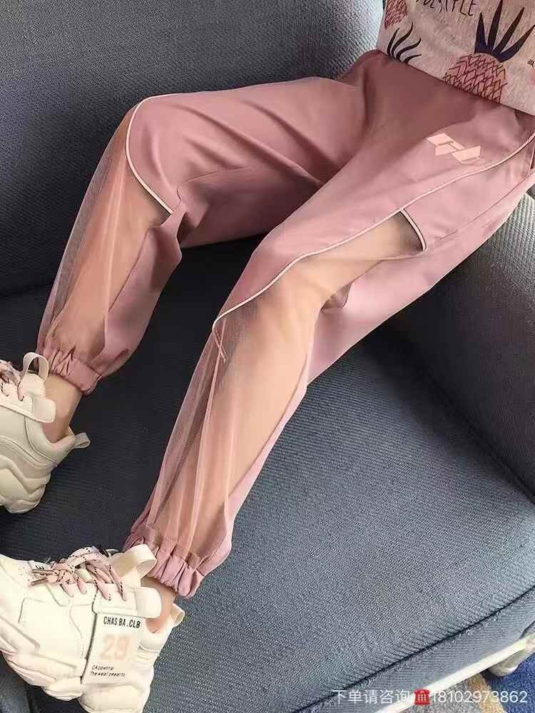 Kids casual legging pants