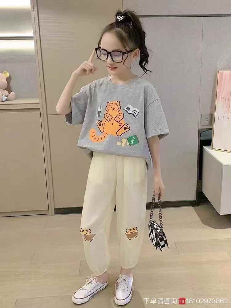 Kids casual legging pants