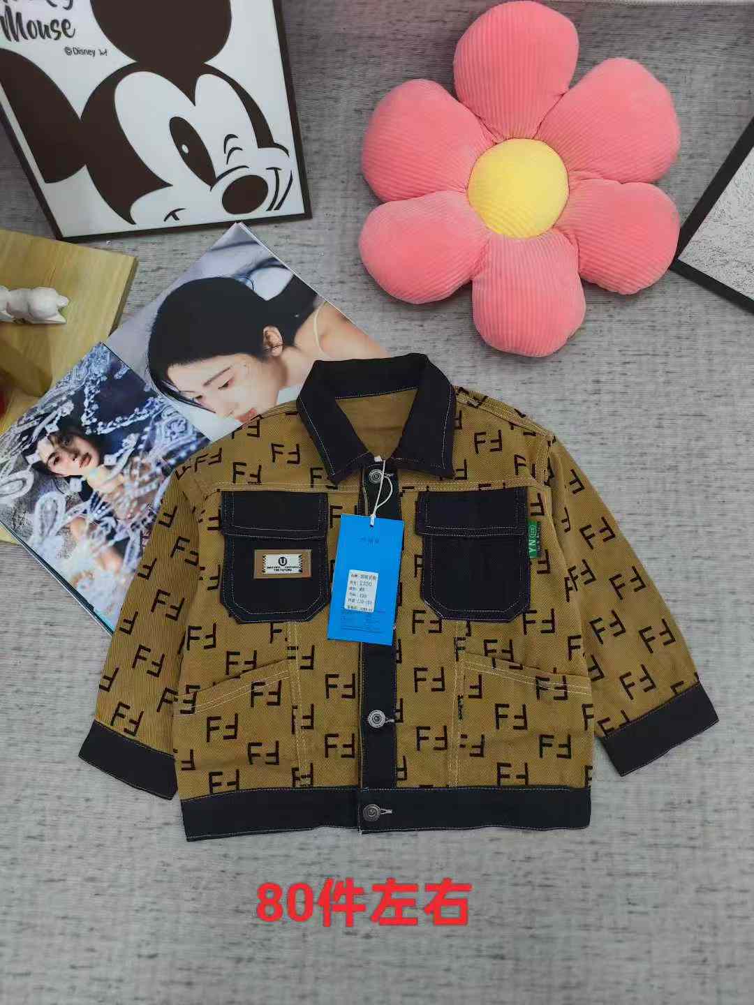 Kid's checkered jacket coat