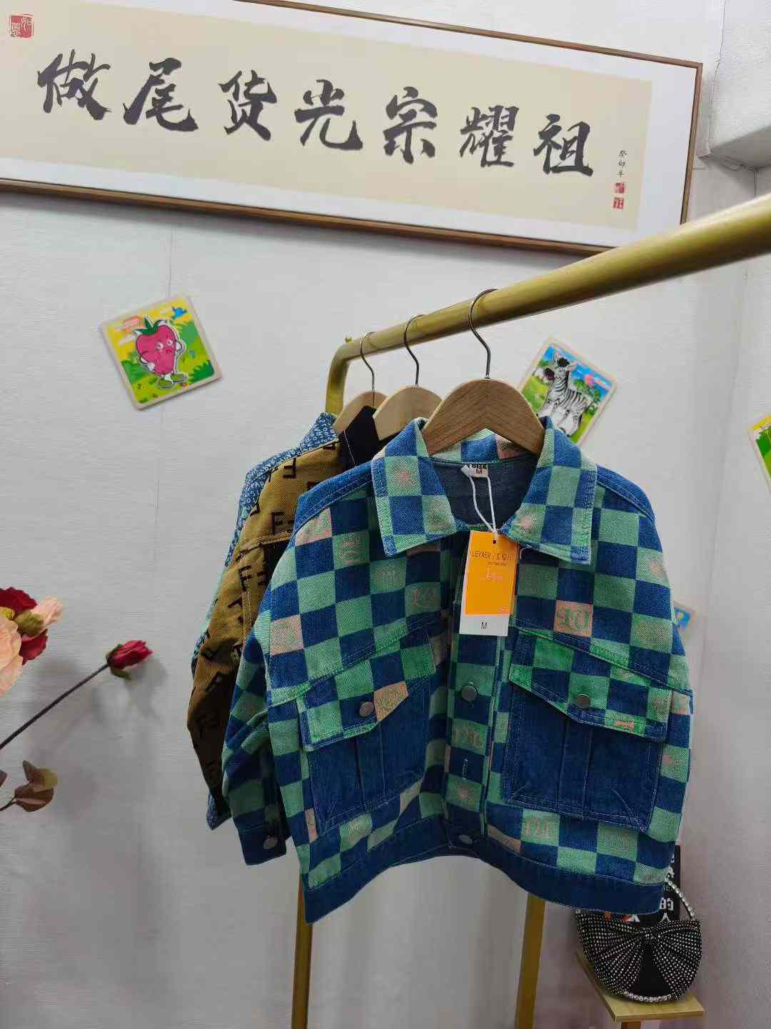 Kid's checkered jacket coat