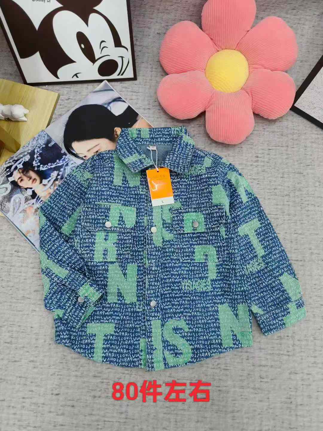 Kid's checkered jacket coat